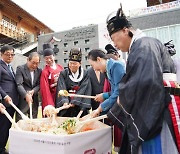 동대문구, 서울약령시 보제원 한방문화축제 성료