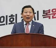 보선패배 여파에 與 이철규 사무총장, 박성민 부총장 사퇴