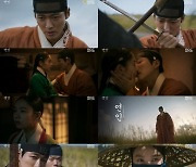 '연인' 파트2, 시청률 7.7%…'7인의 탈출' 제치고 금토극 1위