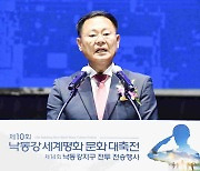 칠곡군수 "군부대 이전 화물터미널 연관?" 홍준표 대구시장 비판