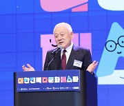 김한길 “이주배경주민, 사회 일원으로 받아들어야 선진사회”