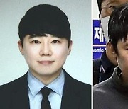 “스토킹 살해 전주환, 가석방 하지 마라” 유족의 눈물[서초카페]