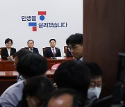 국힘, 임명직 당직자 전원 사퇴…강서 보선 패배 사흘 만에