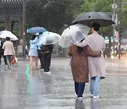 토요일 전국에 천둥ㆍ번개 동반한 강한 비