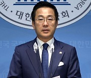 민주, 국민의힘 임명직 당직자 사퇴에 "선거 결과 책임질 사람은 대통령·지도부"