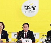 정의당 '1%대' 늪…여의도 '제3지대' 청신호? 적신호?