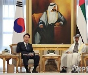 무관세 원유로 기름값 낮춘다...정부 - UAE와 FTA 타결