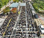 ‘검은 옷’ 교사 3만명 국회 앞 집결…“학대 고소 남발, 아동복지법 전면 개정”