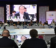 G20 경제 수장들 "지정학적 갈등에 세계경제 하방 위험"