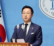 민주당, 與 임명직 사퇴에 “책임질 사람은 尹대통령”