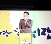 이상일 용인시장 “별빛마당 야시장, 용인중앙시장 발전 동력”