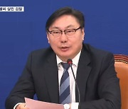 이화영 구속 연장…이재명 수사 불씨 살린 검찰