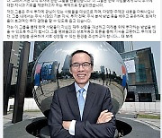 주진형 배용준 홍진경까지 대박투자 권유? 사칭 광고에 '대응'