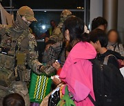 [속보] 이스라엘 체류 한국인 등 220명 태운 군수송기 서울공항 도착