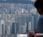 결혼 후 안정적 주거 전략…"우선 5000만원부터 모아라"