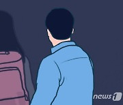 "침대서 떨어져 자자"…친구 커플이 소개한 10대 성폭행한 20대