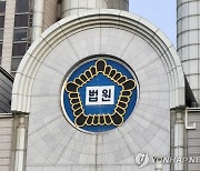 구순 노모가 소주병으로 이마 때리자, 예순 아들도 반격 ‘퍽’