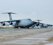 [단독]美 공군 세계 최대 수송기 C-5M 갤럭시 서울 아덱스에 최초 공개