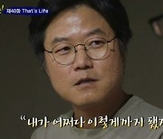 “40억 받던 나영석 내보내더니” ‘위기설’ 엔터 명가…결국 믿을 건 ‘이름값?’