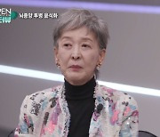 뇌종양 윤석화, 40kg 몸에도 무대 올라 “날 살게 하는 관객” 눈물(오픈인터뷰)