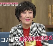 가수 박재란 “남동생이 전남편 외도 현장 급습” 2번 이혼 고백 (동치미)