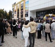 키르기스스탄 한국영화제 인기