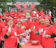 ‘제18회 순창장류축제’ 꽃추장 만들기