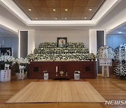 K 아트 대표 '묘법' 세계화 박서보 화백 별세…서울대병원 장례식장