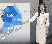 [날씨] 전국 흐리고 곳곳 비…중부 중심 우박 주의