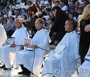 ‘예산 급소’가 된 새만금 … 사회단체 “허위사실에 찔려 칼질당한 예산 복원해야”