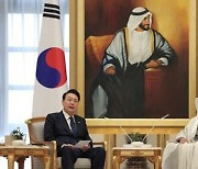 한 · UAE 경제적 동반자 됐다…중동 첫 FTA