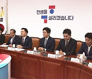 "참패 책임" 국힘 임명직 당직자 '총사퇴'…수습 첫 발