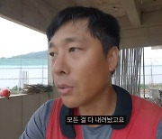 "정말 좌절, 죽고 싶었다"···김동성, 유튜브 개설해 배달·건설 노동하는 일상 공개