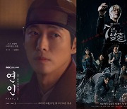 [단독]"시청자 탈출 막는다"..'7인의 탈출', '연인'에 '확대 편성' 맞불 [종합]