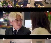 '7인의 탈출' 엄기준, 황정음과 키스 "끌리는 감정" [별별TV]