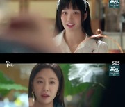 '7인의 탈출' 이유비, 황정음 협박 "우린 한 편" [TV나우]