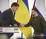 UKRAINE NETHERLANDS DIPLOMACY