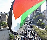 LEBANON MIDEAST ISRAEL PALESTINIAN PROTEST