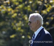 Biden