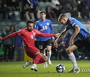 Estonia Azerbaijan Euro 2024 Soccer