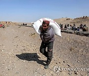 AFGHANISTAN EARTHQUAKE