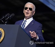 Biden