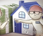 계약 만료됐어도 임차인 점유 중이면 건물주 무단출입 '유죄'