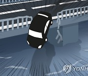 화순군 연못에 빠진 차 안에서 운전자 숨진 채 발견