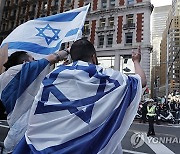 USA NEW YORK PALESTINE RALLY