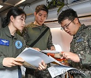 국방부, '이스라엘-하마스 무력충돌 관련 재외국민 귀국 지원'