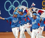 세계야구소프트볼협회 회장 "MLB 선수, LA 올림픽 출전 합의"