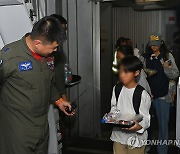 국방부, '이스라엘-하마스 무력충돌 관련 재외국민 군 수송기 투입'