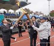 제38회 양록제 개회식