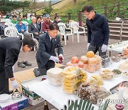 제34회 미수복고성군민회 합동망향제